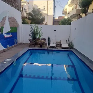 Tara Apartamento Luxor